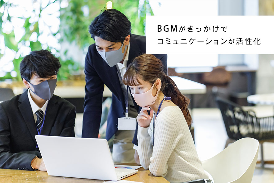 大変なときほど励まされるから